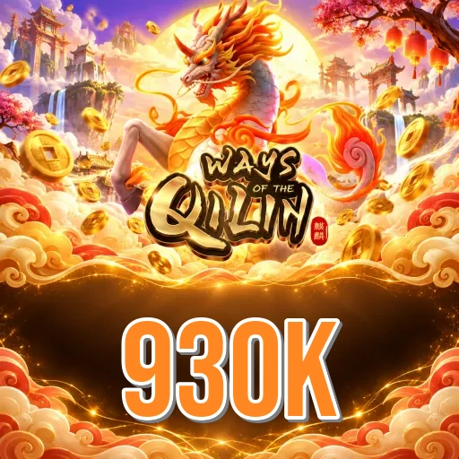 93ok Performance